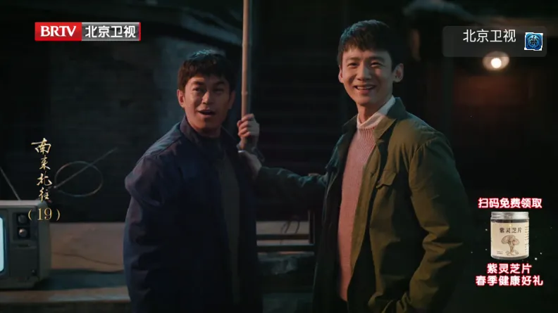 ����TV2026���°汾v1.0.0 �ٷ������ͼ