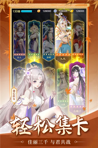 ����������2026�ٷ�����v8.02.030501 �ֻ����ͼ