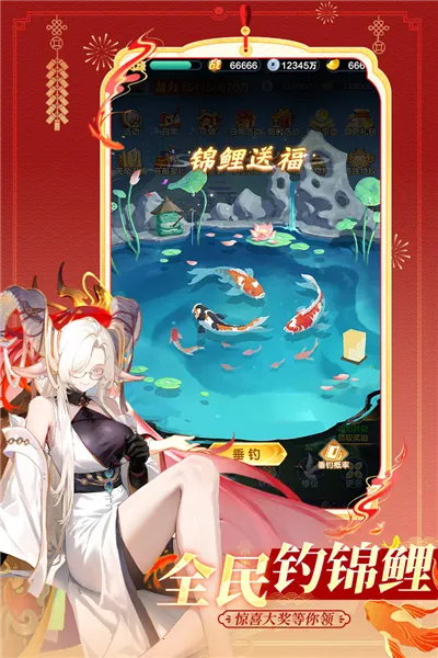 ����������2026�ٷ�����v8.02.030501 �ֻ����ͼ