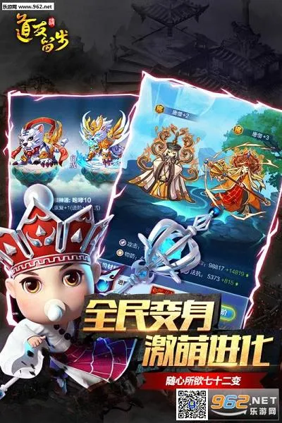 ����������2026�ٷ�����v8.02.030501 �ֻ����ͼ