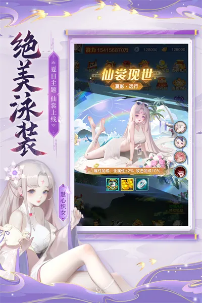 ����������2026�ٷ�����v8.02.030501 �ֻ����ͼ