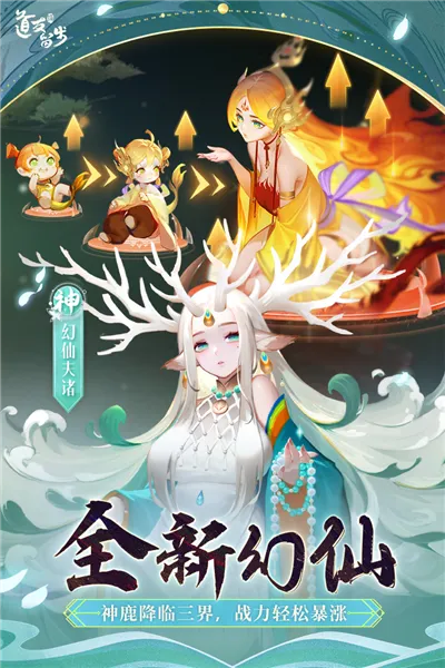 ����������2026�ٷ�����v8.02.030501 �ֻ����ͼ