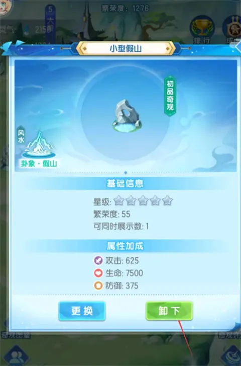 ����������2026�ٷ�����