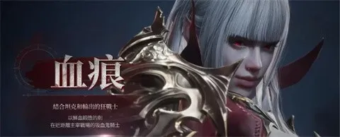 ��Ѫ��Ѫ֮�̳���2026���°汾v1.5.14 �ֻ����ͼ