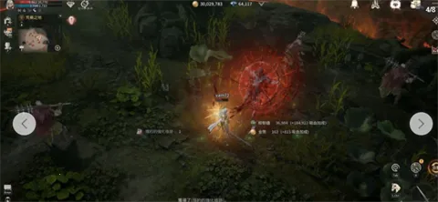 ��Ѫ��Ѫ֮�̳���2026���°汾v1.5.14 �ֻ����ͼ