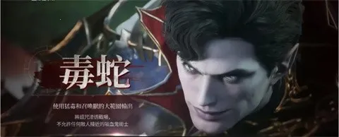 ��Ѫ��Ѫ֮�̳���2026���°汾v1.5.14 �ֻ����ͼ