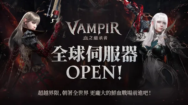 ��Ѫ��Ѫ֮�̳���2026���°汾v1.5.14 �ֻ����ͼ