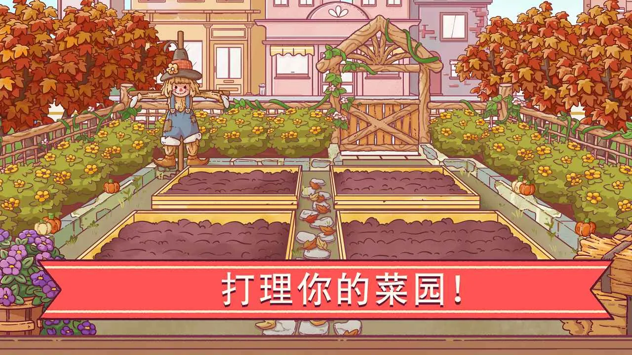 �ɿڵı��������ֻ���v5.47.0 ��׿���ͼ