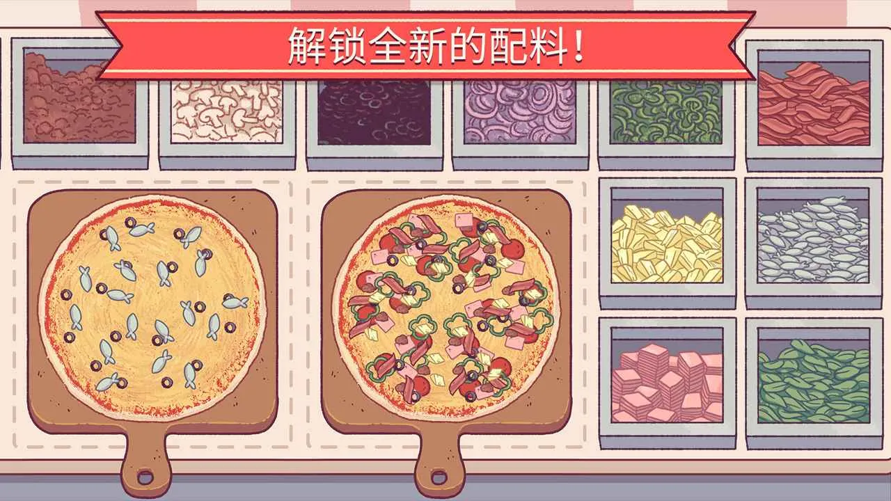 �ɿڵı��������ֻ���v5.47.0 ��׿���ͼ