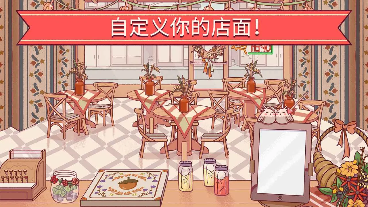 �ɿڵı��������ֻ���v5.47.0 ��׿���ͼ