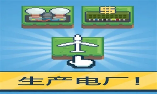 ��Ӧ����Դ��˾��ͷ��׿���ֻ���