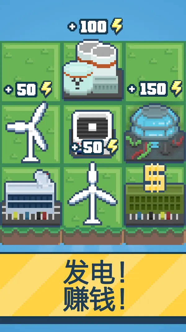 ��Ӧ����Դ��˾��ͷ��׿���ֻ���v2 ��׿���ͼ