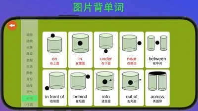 ����������2026�ٷ�����v8.3 ��Ѱ��ͼ