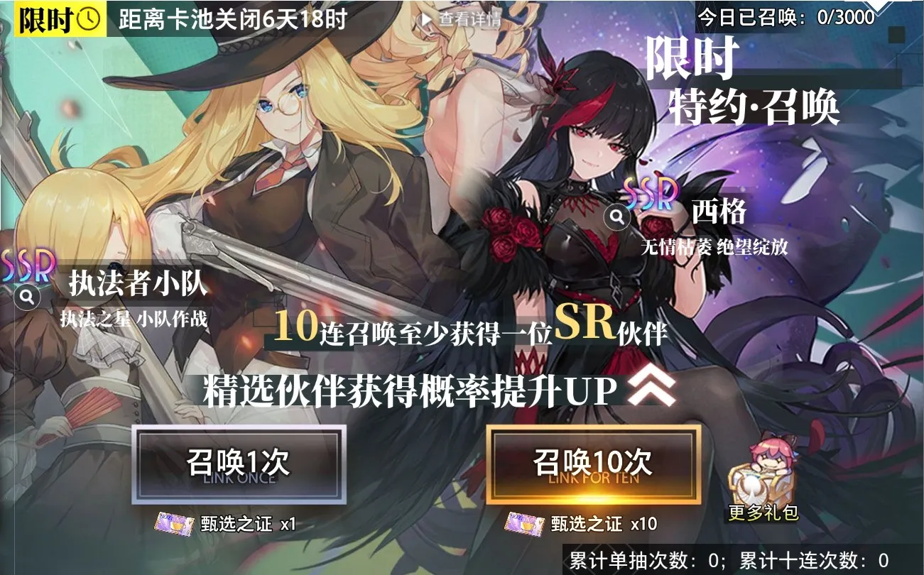 �εĵ�����2026���°汾