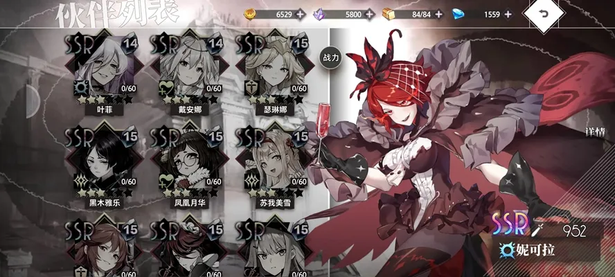 �εĵ�����2026���°汾v1.1.0 ��Ѱ��ͼ