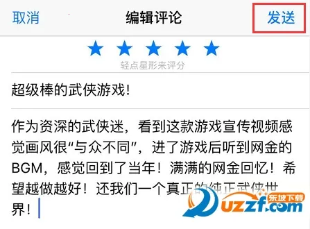 ��Ѫ����2(����RPG����)