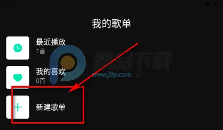 OO����2026���°汾