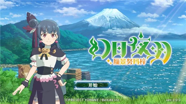 ����ҹ���׾�Ŭ����(����ð����Ϸ)v1.0.2 �ֻ����ͼ