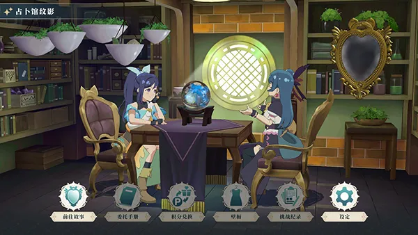 ����ҹ���׾�Ŭ����(����ð����Ϸ)