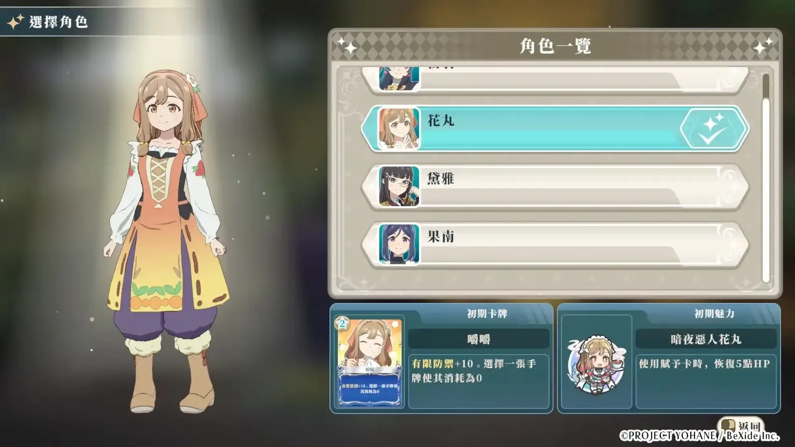 ����ҹ���׾�Ŭ����(����ð����Ϸ)