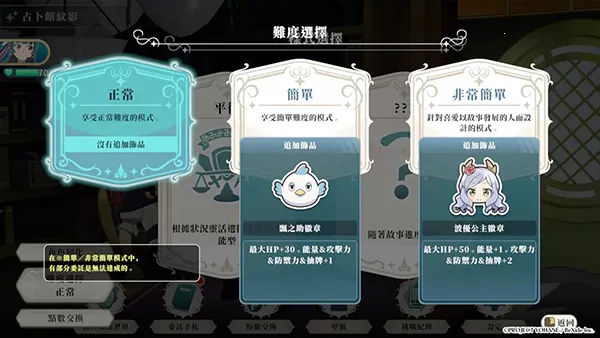 ����ҹ���׾�Ŭ����(����ð����Ϸ)