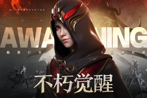 �������(����ħ������)v1.7.5 ��׿���ͼ