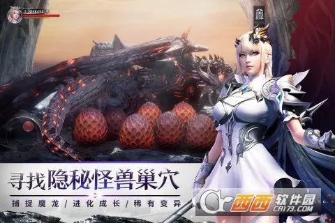 �������(����ħ������)v1.7.5 ��׿���ͼ