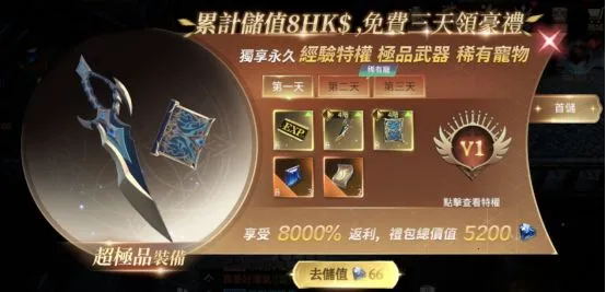 �������(����ħ������)