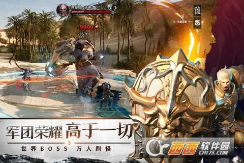 �������(����ħ������)v1.7.5 ��׿���ͼ