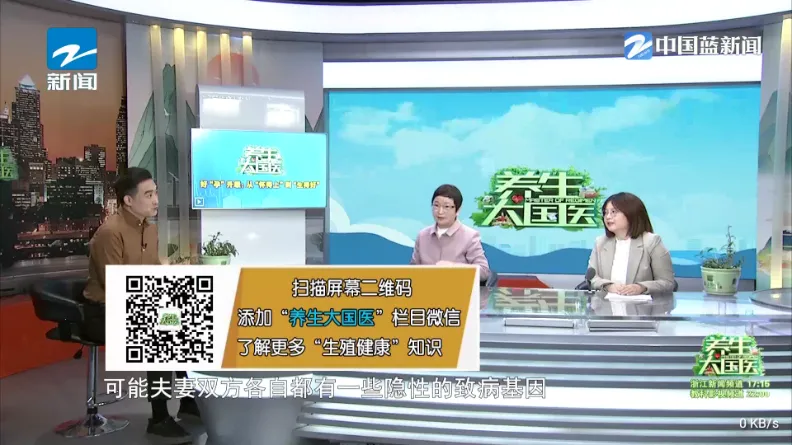 ����TV2026�ٷ����°汾v1.3.3 �ٷ������ͼ