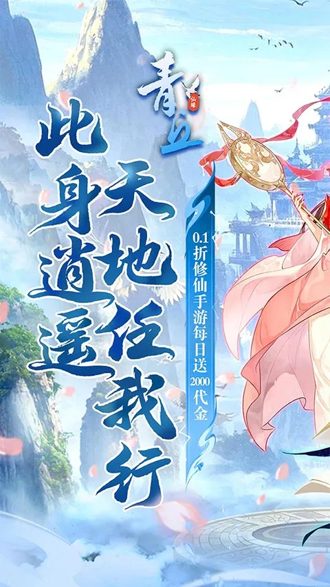 ����(������������)v1.0.01 ��׿���ͼ