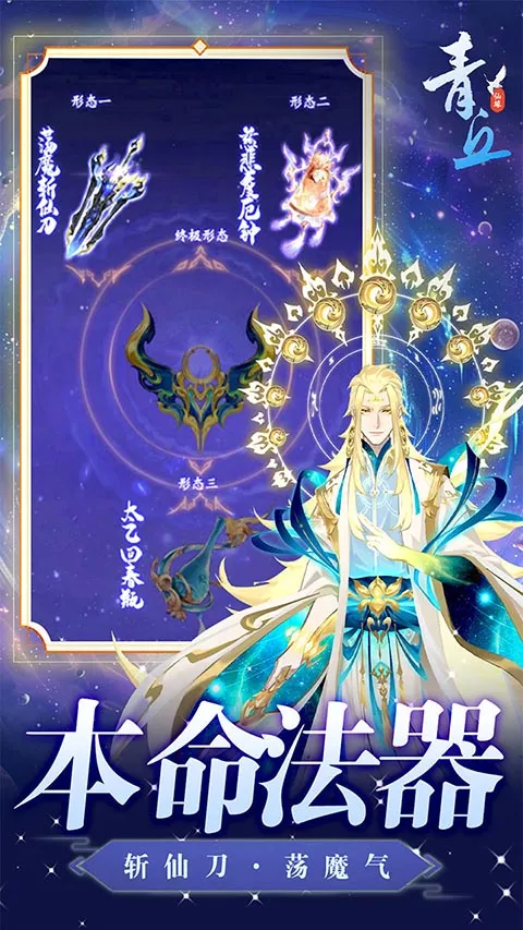 ����(������������)v1.0.01 ��׿���ͼ