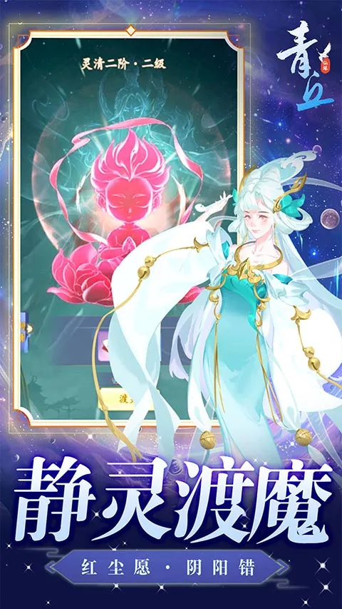 ����(������������)v1.0.01 ��׿���ͼ