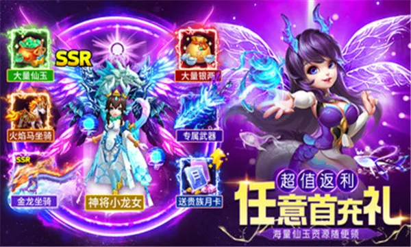 �������������ֻ���v1.2.243 ��Ѱ��ͼ