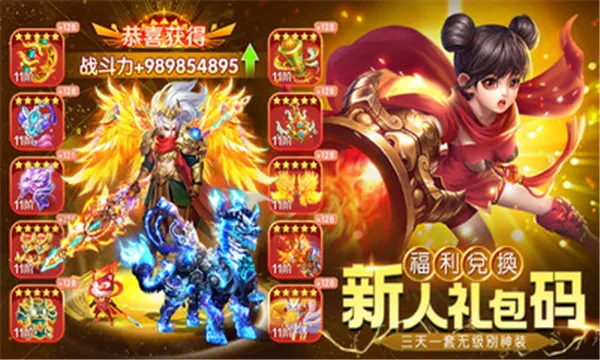 �������������ֻ���v1.2.243 ��Ѱ��ͼ