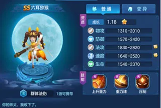 �������������ֻ���