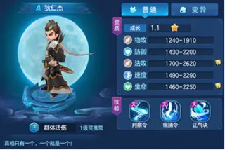 �������������ֻ���