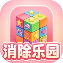 ������԰(������Ϸ)v1.0 �ٷ�����