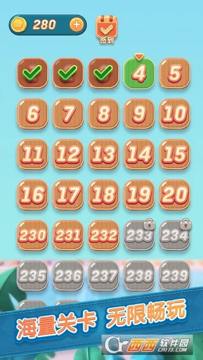 ������԰(������Ϸ)v1.0 �ٷ������ͼ