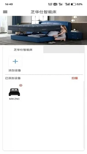 ֥�������ܴ�(���ܴ���������)v1.3.0 ��Ѱ��ͼ