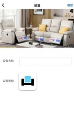 ֥�������ܴ�(���ܴ���������)v1.3.0 ��Ѱ��ͼ