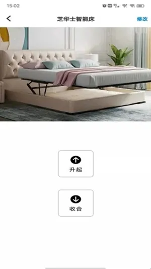 ֥�������ܴ�(���ܴ���������)