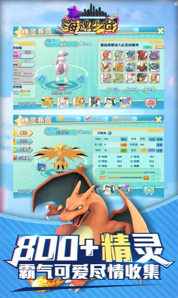 ������Ů2026���°汾v1.0.0 ��Ѱ��ͼ