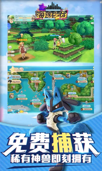 ������Ů2026���°汾v1.0.0 ��Ѱ��ͼ