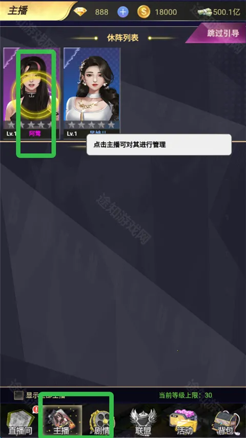 ������Ů2026���°汾