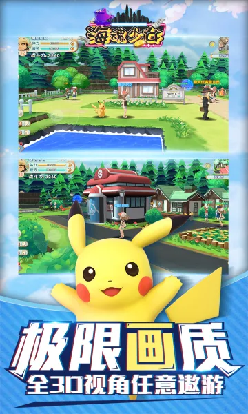 ������Ů2026���°汾v1.0.0 ��Ѱ��ͼ