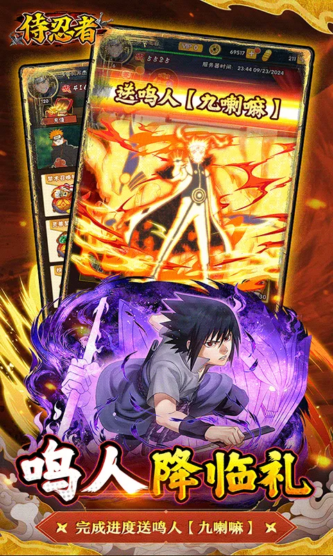 �����������ֻ���v1.0.0 �ٷ������ͼ