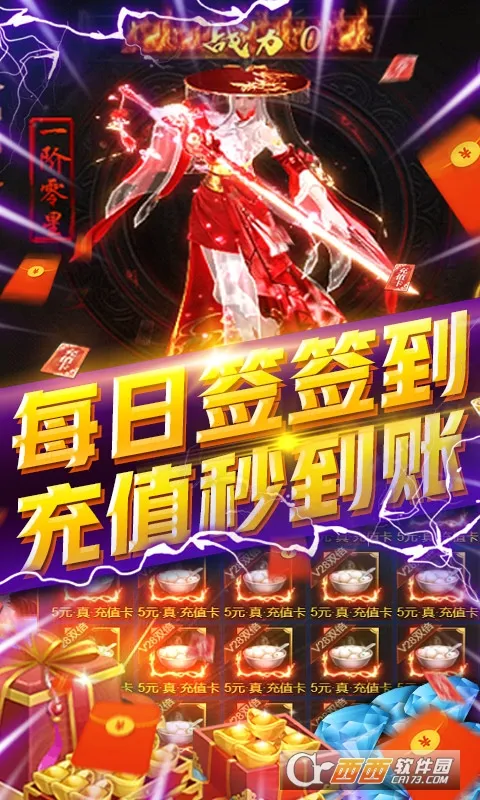 �����������ֻ���v1.0.0 �ٷ������ͼ