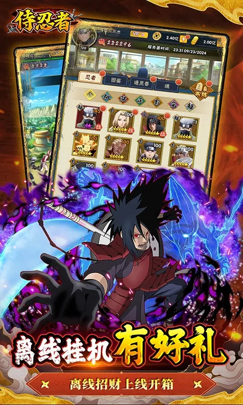 �����������ֻ���v1.0.0 �ٷ������ͼ