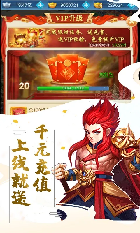 �����������ֻ���v1.0.0 �ٷ������ͼ